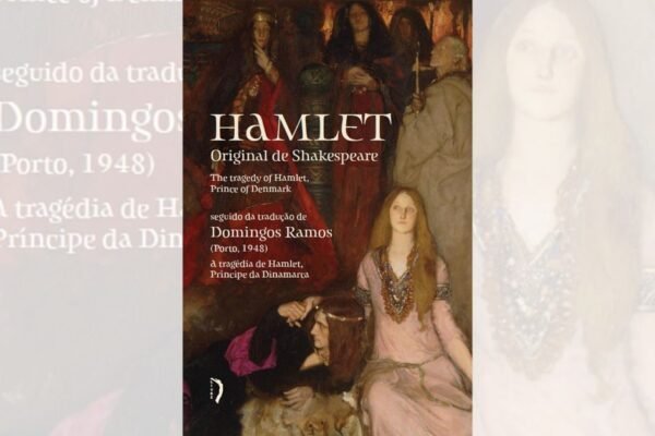 Hamlet