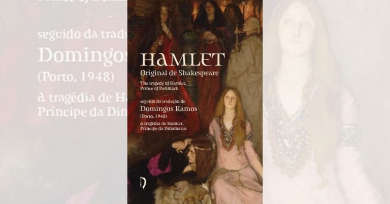 Hamlet